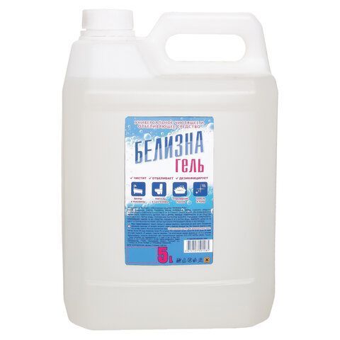 Средство для отбеливания, дезинфекции и уборки 5 л, БЕЛИЗНА-ГЕЛЬ (ПЭТ-ФОРМ) 