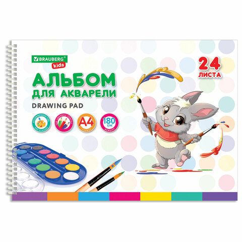 2e117080ca6fc771e4a8fa4306ab2d87_x.jpg