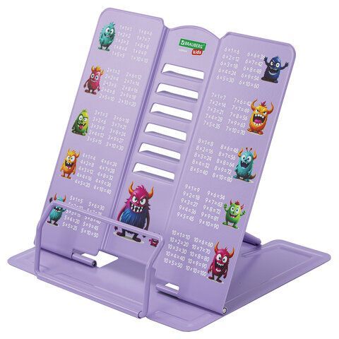 Подставка для книг и учебников большая BRAUBERG KIDS "Monsters" с таблицей умножения, регулируемый угол наклона, металлическая, 238964