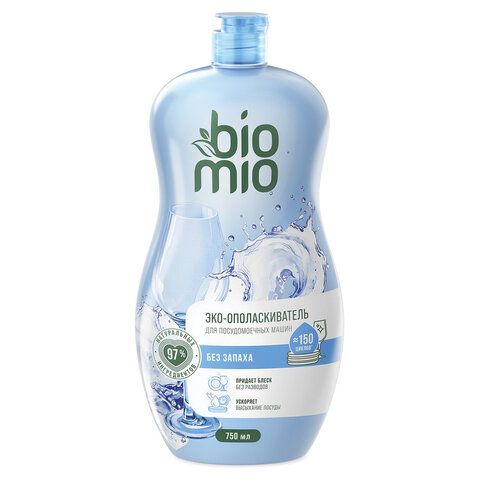 картинка Ополаскиватель для посудомоечной машины 750мл BIOMIO, ш/к 34583, 510.04235.0101 от магазина