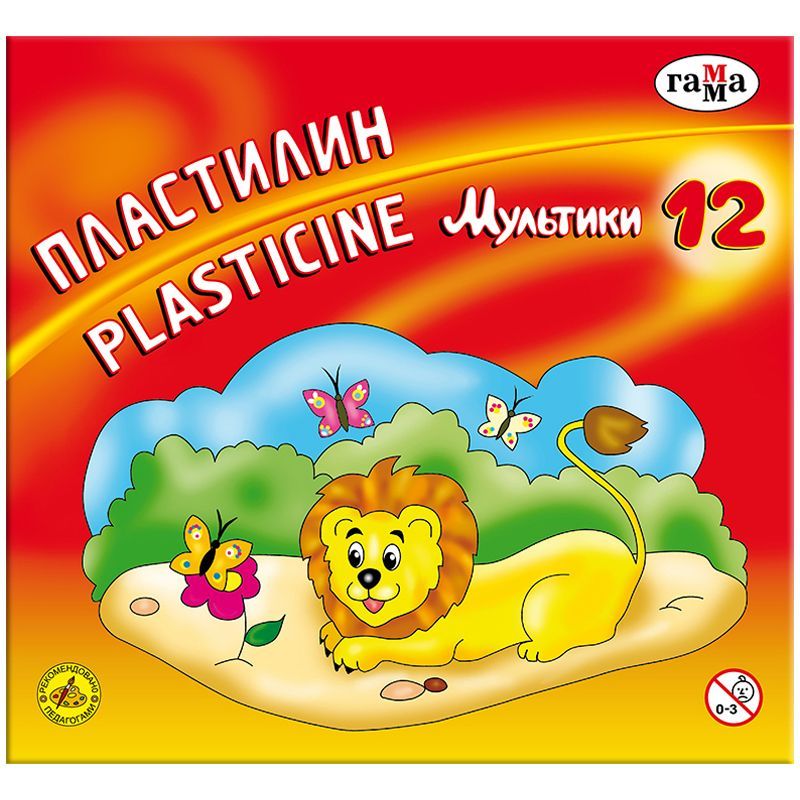 Пластилин Гамма "Мультики", 12 цветов, 240г, со стеком, картон. упак.