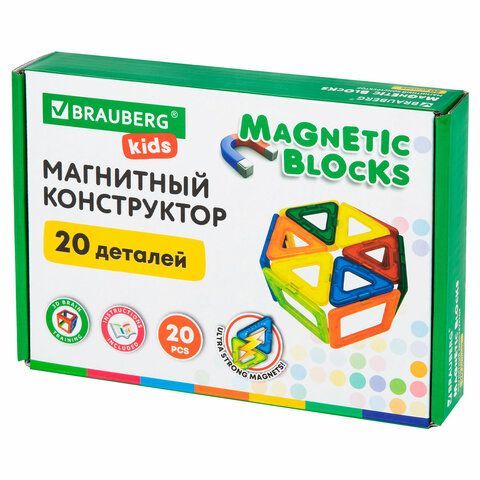Магнитный конструктор MAGNETIC BLOCKS, 20 магнитных деталей, BRAUBERG KIDS, код 1С, 665718