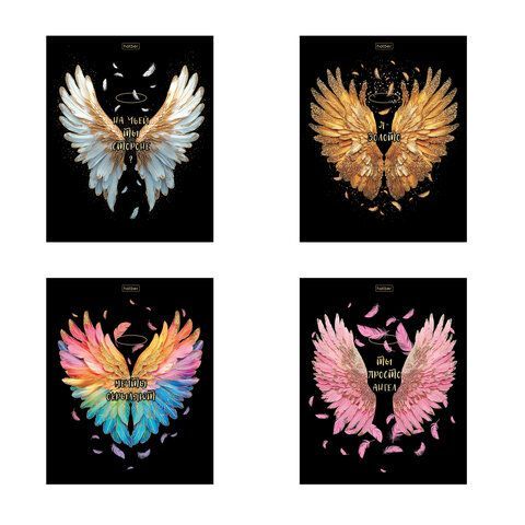 Тетрадь А5 48 л., HATBER, скоба, клетка, матовая ламинация, 3D-фольга, Крылья ангела (микс), 091164, 48Т5лофВ1