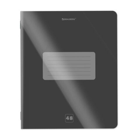 Тетрадь пластиковая обложка (прозрачная) А5, 48 листов, скоба, клетка, BRAUBERG "Smart Cover", ЧЕРНАЯ, 405040