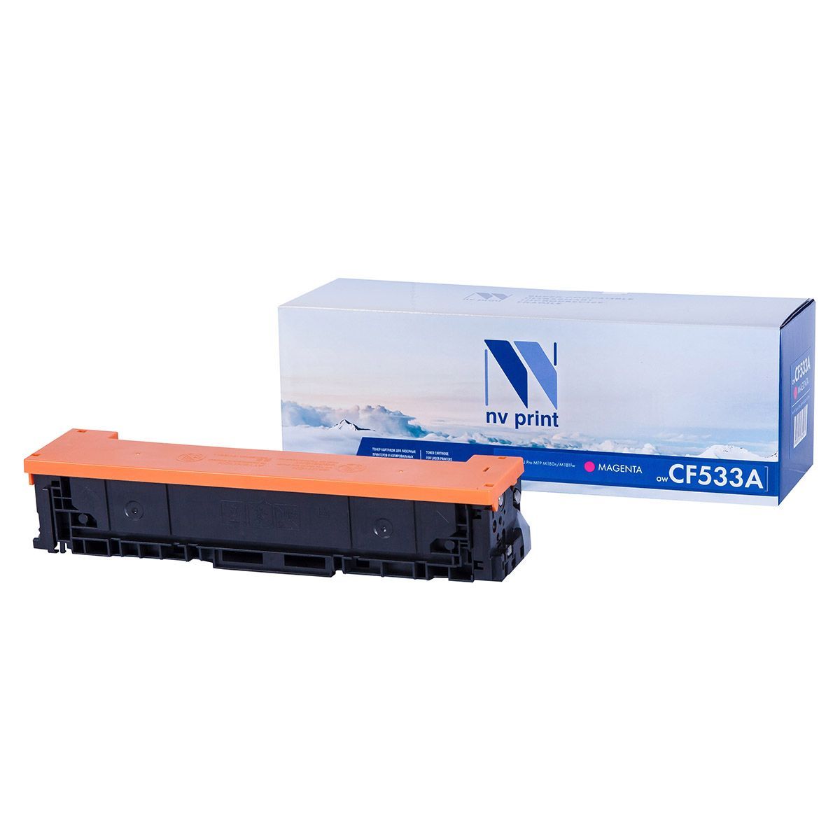 Картридж совм. NV Print CF533AM пурпурный для HP Color LaserJet Pro M180n/M181fw (1100стр.) (ПОД ЗАКАЗ)