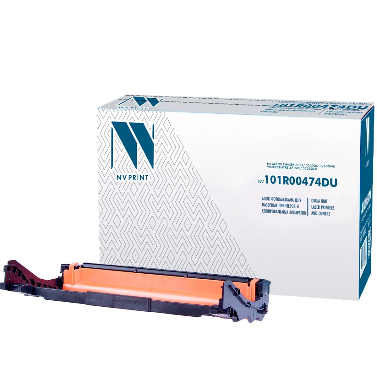 Барабан совм. NV Print NV-101R00474 DU для Xerox 3260DNI/3052/3215DI/3260DI/3225DNI (10000стр.) (ПОД ЗАКАЗ)