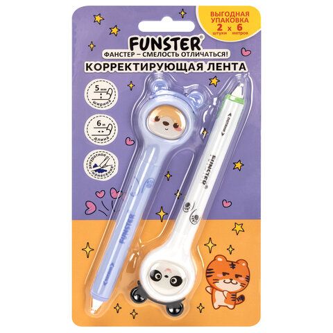 Корректирующая лента FUNSTER(ФАНСТЕР) "Милые зверята" 5ммx6м, ВЫГОДНАЯ УПАКОВКА 2шт, блистер, 273983