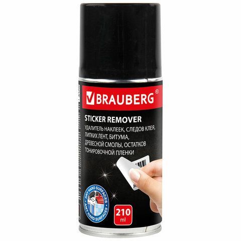 Антискотч-спрей для удаления этикеток, следов клея, липких лент, битума BRAUBERG, 210 мл, 608434 