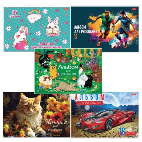Альбом для рисования А4 16 л., скоба, обложка картон, HATBER, 205х290 мм, Ассорти "Выпуск №3", 085131, 16А4В