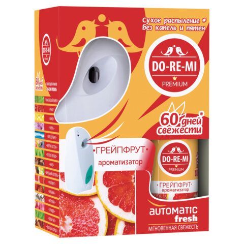 Освежитель воздуха автоматический со сменным баллоном 250 мл, DO-RE-MI "Грейпфрут", СИБИАР, 5-09.03.108.24 