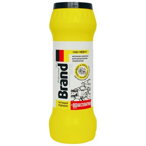 Чистящий порошок сода-эффект 480 г, BRAND "Грейпфрут и лимон", РЕНЕССАНС КОСМЕТИК, МИНПРОМТОРГ, 2733 