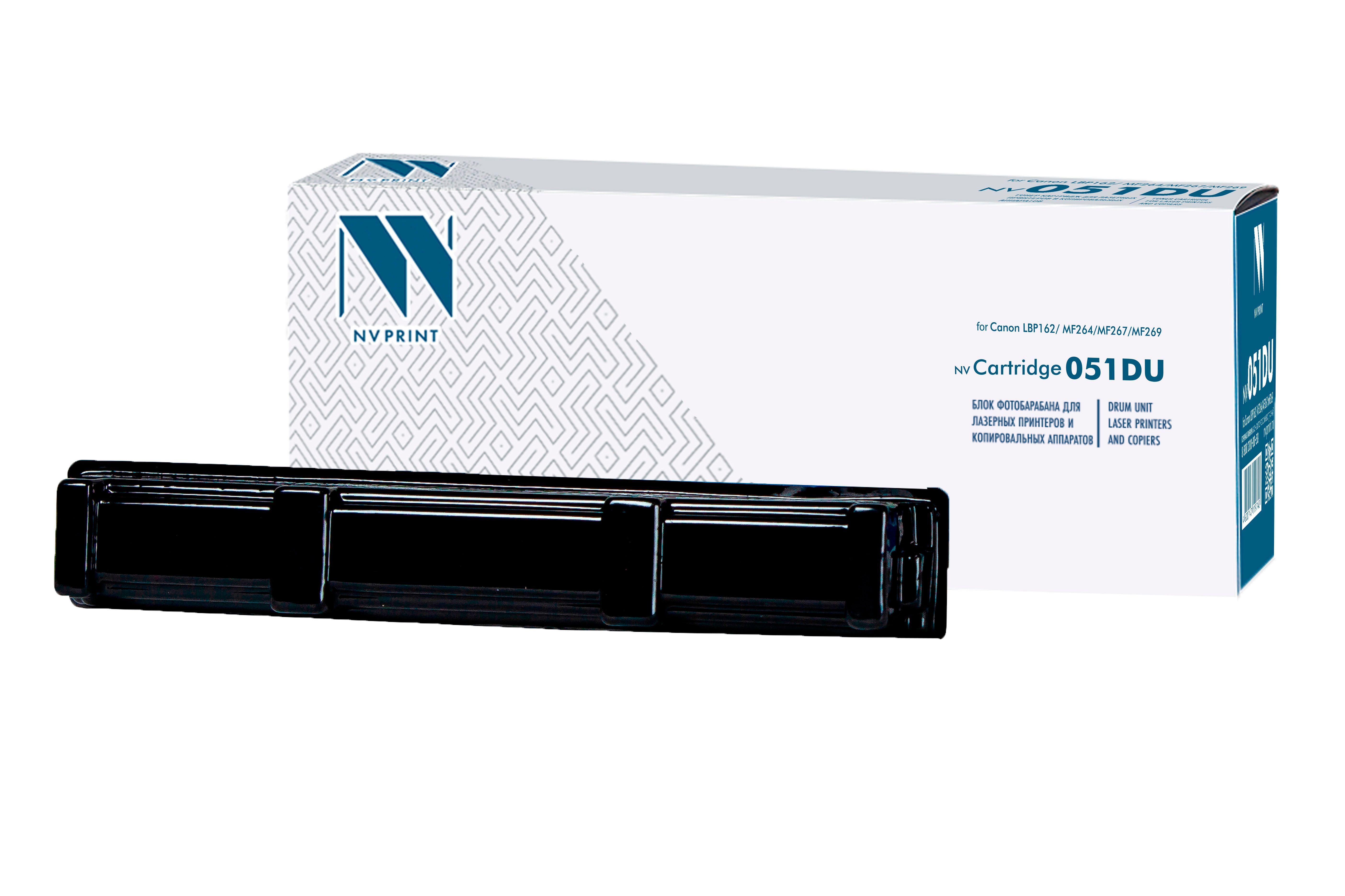 Барабан совм. NV Print 051 DU для Canon LBP162/MF264/MF267/MF269 (23000стр.) (ПОД ЗАКАЗ)