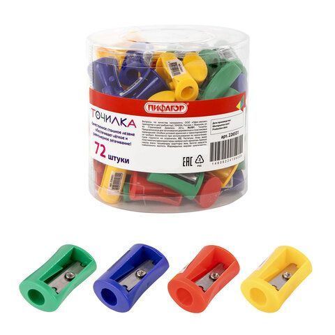 Точилка ПИФАГОР, без контейнера, пластиковая, ассорти, 226531