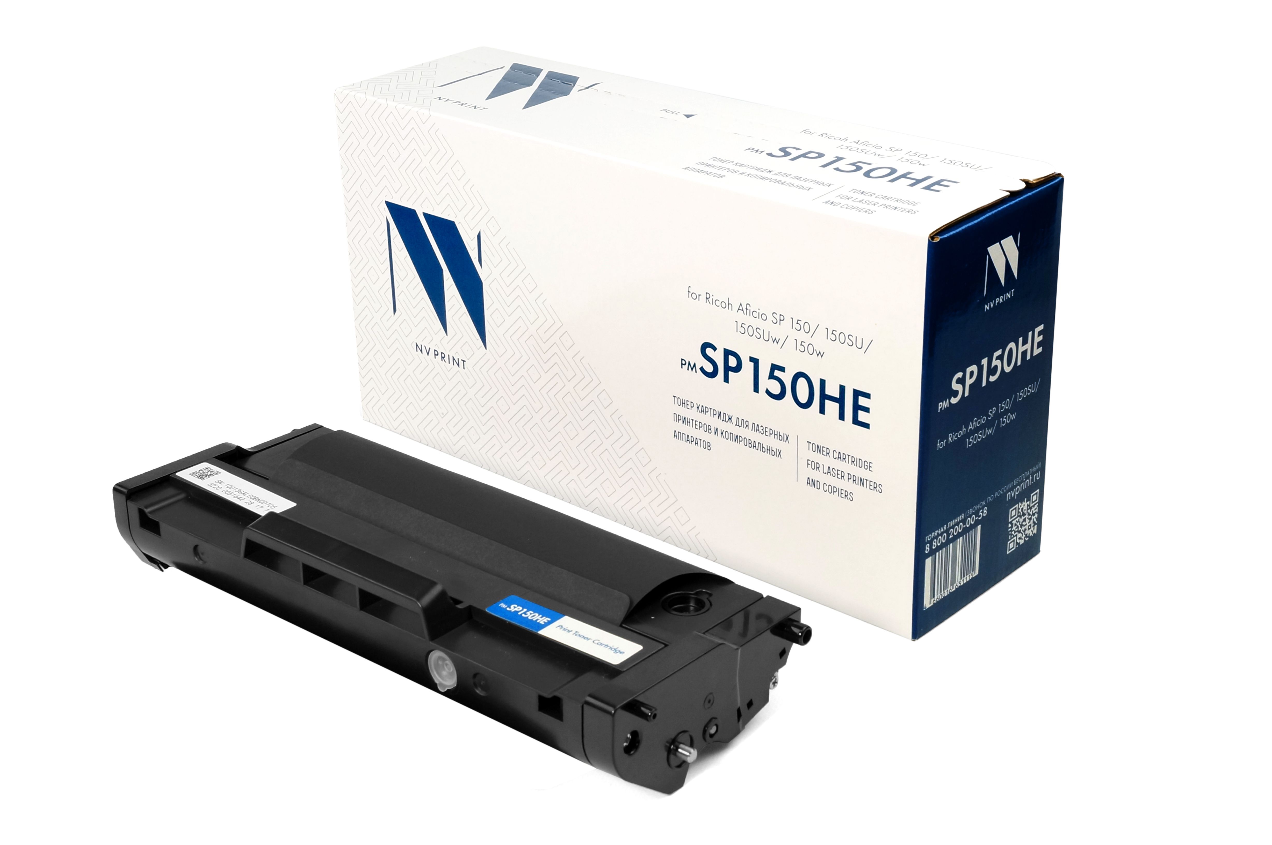 Картридж совм. NV Print SP150HE черный для Ricoh SP-150/150SU/150W/150SUw (1500стр.) (ПОД ЗАКАЗ)