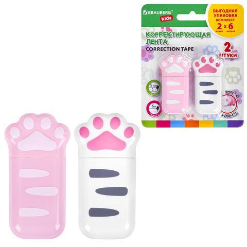 Корректирующая лента BRAUBERG KIDS "ЛАПКИ", 5 мм х 6 м, ВЫГОДНАЯ УПАКОВКА 2 штуки в блистере, 272498