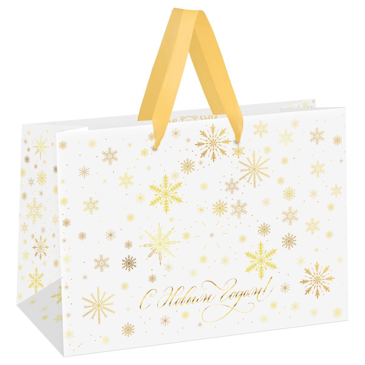 Пакет-коробка подарочный 27*20*13см MESHU "Gold snowflake", фольга,  матовая ламинация