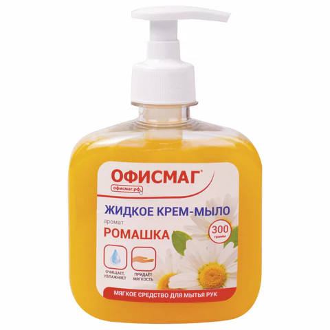 Мыло-крем жидкое 300 г ОФИСМАГ, "Ромашка", дозатор, 606783 