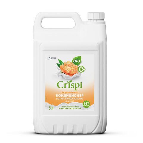 Кондиционер-ополаскиватель для белья, концентрат, гипоаллергенный, 5 л, CRISPI by GRASS "Пион", 125953 