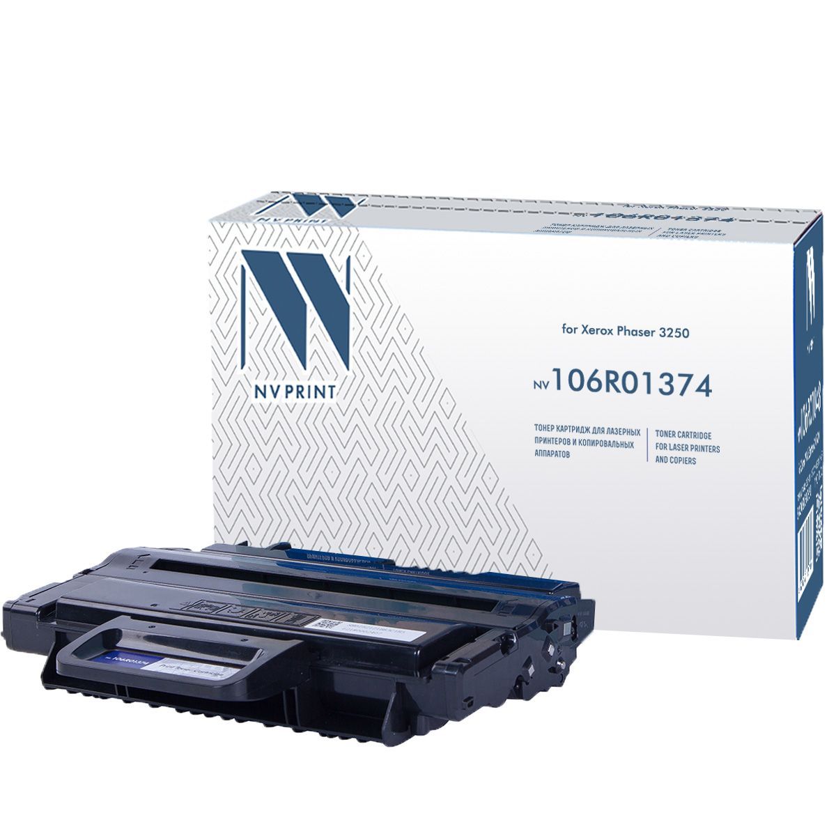 Картридж совм. NV Print 106R01374 черный для Xerox 3250 (5000стр.)