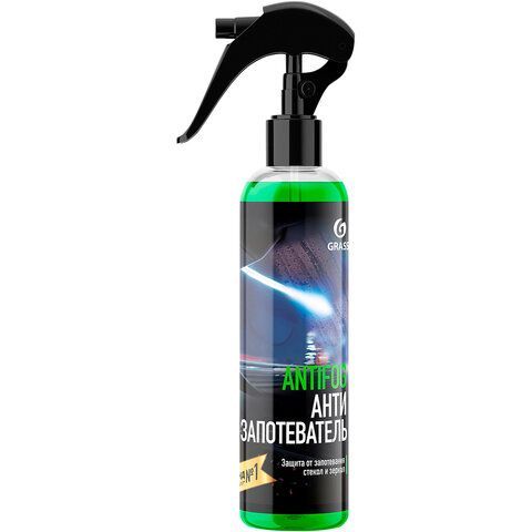 Антизапотеватель стекол и зеркал 250 мл, GRASS ANTIFOG, распылитель, 154250 