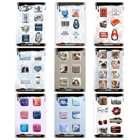 Наклейки объемные эпоксидные на телефон, 6-8 шт. на листе, "СТИЛЬНЫЕ ДИЗАЙНЫ", АССОРТИ, NALEPKING