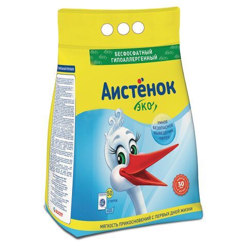картинка Стиральный порошок для всех типов стирки, 4 кг, АИСТЁНОК "Волшебный вихрь", бесфосфатный, 4301010015 от магазина