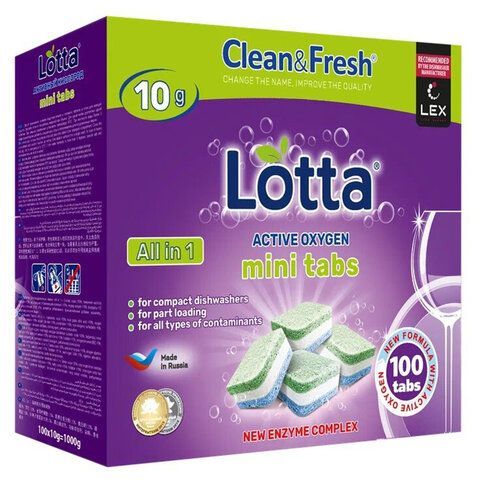 Таблетки для посудомоечных машин 100шт CLEAN&FRESH All IN 1 MINI TABS, ш/к 11434, Cd13100m 