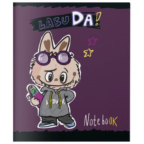 Тетрадь А5 48 л., ПЗБМ, скоба, клетка, TWIN-лак, "Лабу-Да!" (микс в спайке), 21405