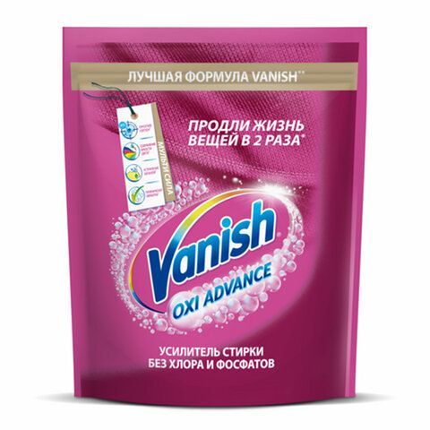 Средство для удаления пятен 800 г VANISH (Ваниш) "Oxi Advance", для цветной ткани, 3143349 