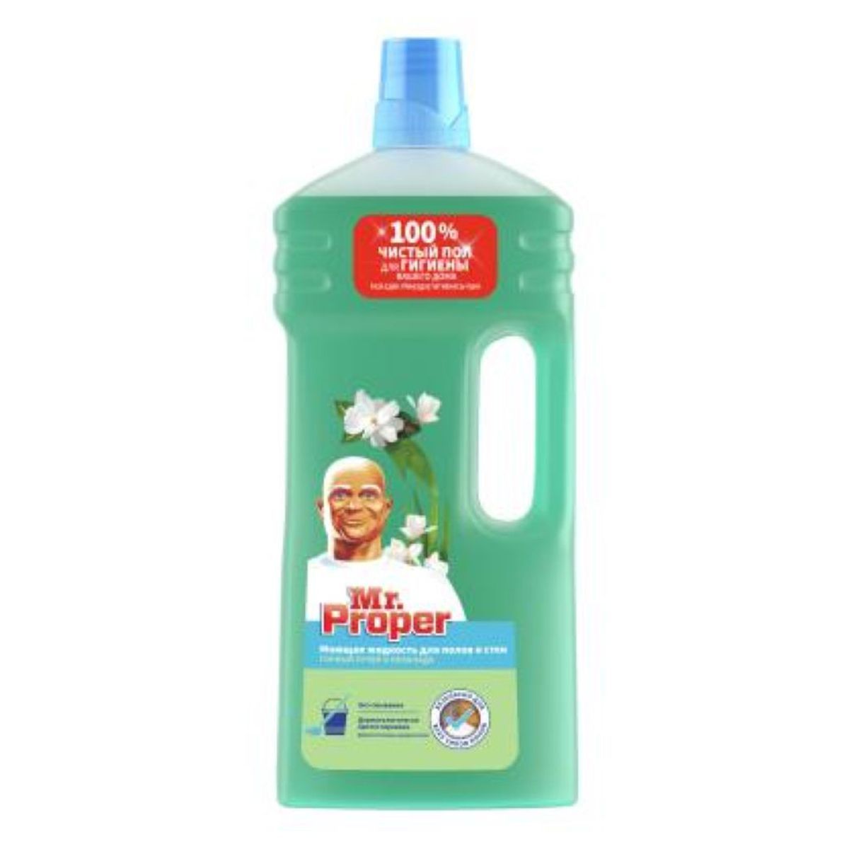 Средство для мытья полов и стен Mr.Proper "Горный ручей и прохлада", 1,5л (ПОД ЗАКАЗ)