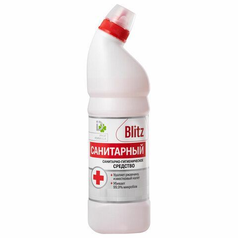 Средство для уборки сантехники и туалета 1000 г САНИТАРНЫЙ BLITZ, гель, 8000023 