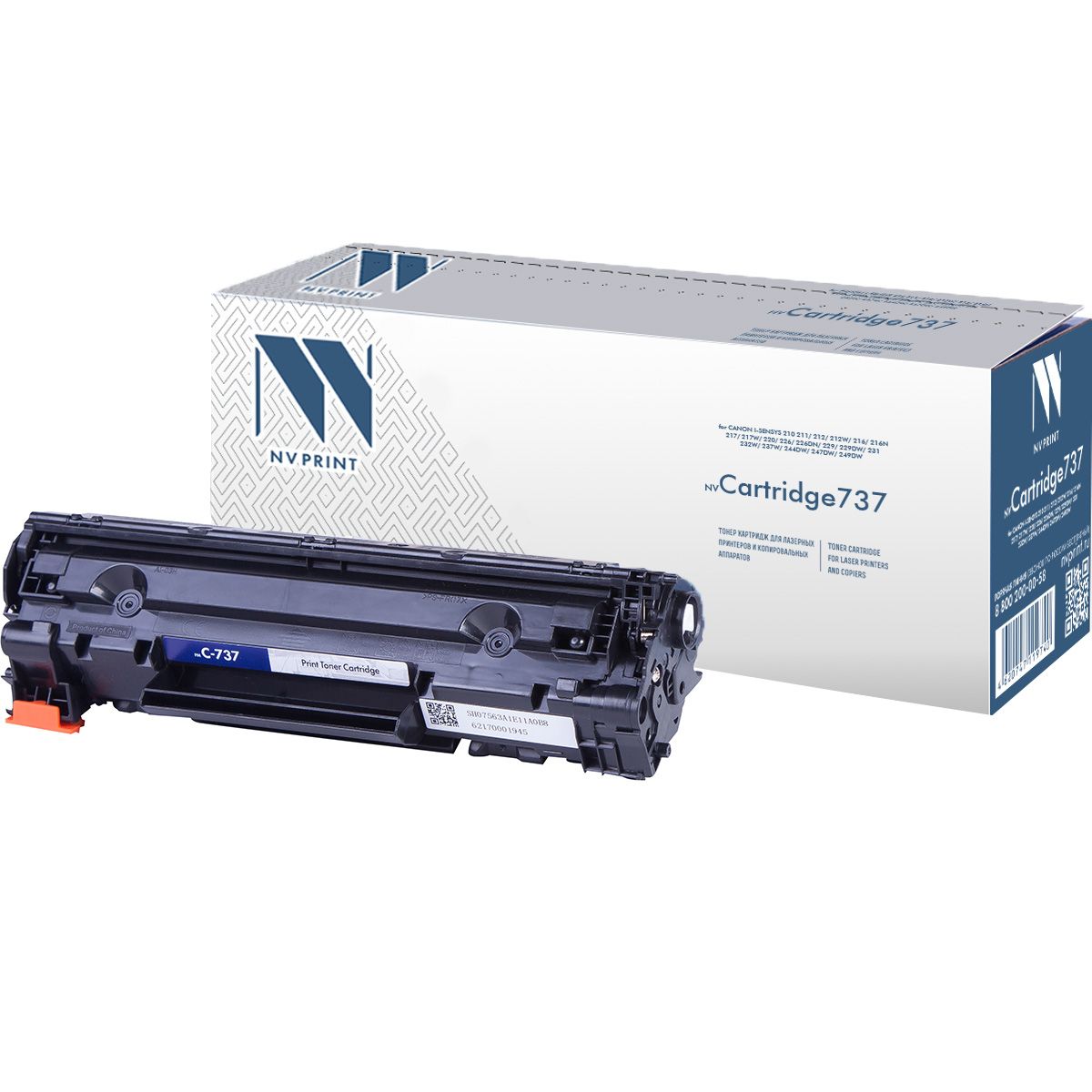 Картридж совм. NV Print 737 черный для Canon i-SENSYS MF210/211/212/216/217/220 (2400стр.)