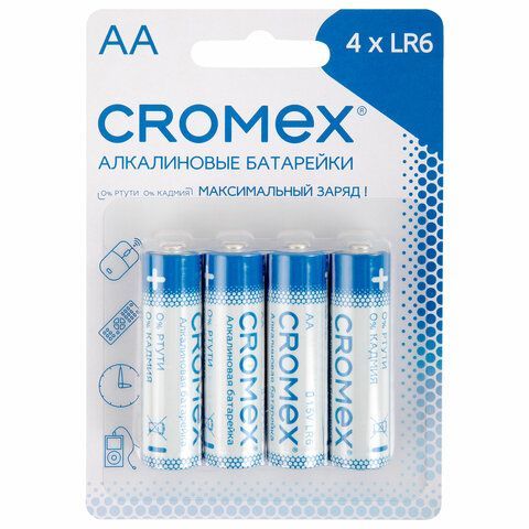 Батарейки алкалиновые "пальчиковые" КОМПЛЕКТ 4 шт., CROMEX Alkaline, АA (LR6,15A), блистер, 457130