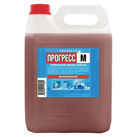 Средство моющее универсальное для поломоечных машин 5 л, ПРОГРЕСС М, малопенное, М08-4 
