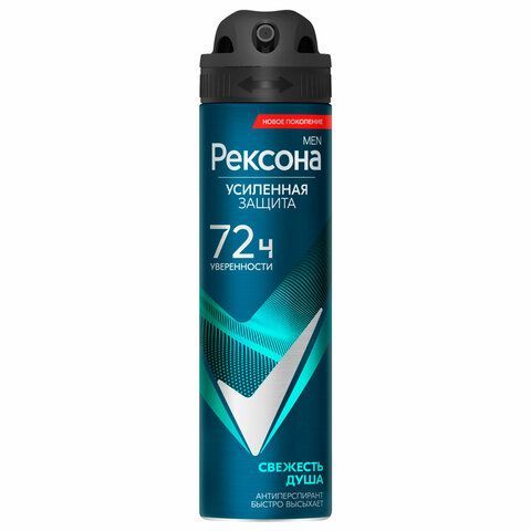 Антиперспирант аэрозольный 150мл REXONA MEN "Свежесть душа", усиленная защита, ш/к 91 