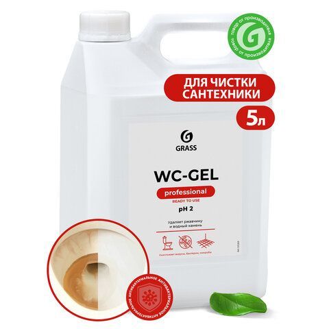 Средство для уборки сантехнических блоков 5,3 кг GRASS WS-GEL, кислотное, гель, 125203 