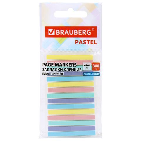 Закладки клейкие пастельные BRAUBERG PASTEL, 44х4 мм, 300 штук (15 блоков х 20 листов), 116683