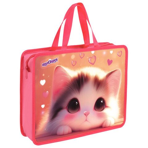 Папка на молнии с ручками ЮНЛАНДИЯ А4, 1 отделение, пластик, 80 мм, Dreamy kitty, 273361