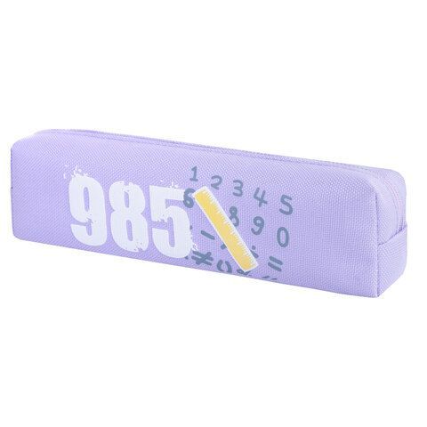 Пенал ЮНЛАНДИЯ ЮНИОР, 1 отделение, полиэстер, Numbers, 20х6х4 см, 273807