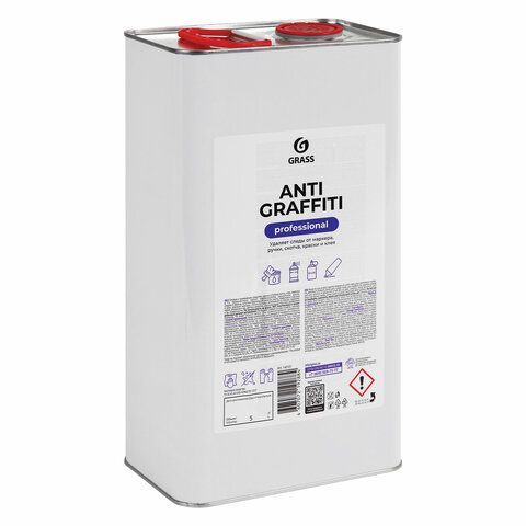 Антискотч для удаления этикеток, жвачки, маркера, граффити, клея, 5 л, GRASS ANTIGRAFFITI PROF, 140101 