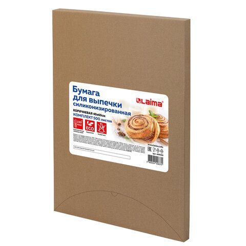 Бумага для выпечки силиконизированная в листах 40 см x 60 см КОМПЛЕКТ 500 штук, цвет коричневый, LAIMA, CH, 609590