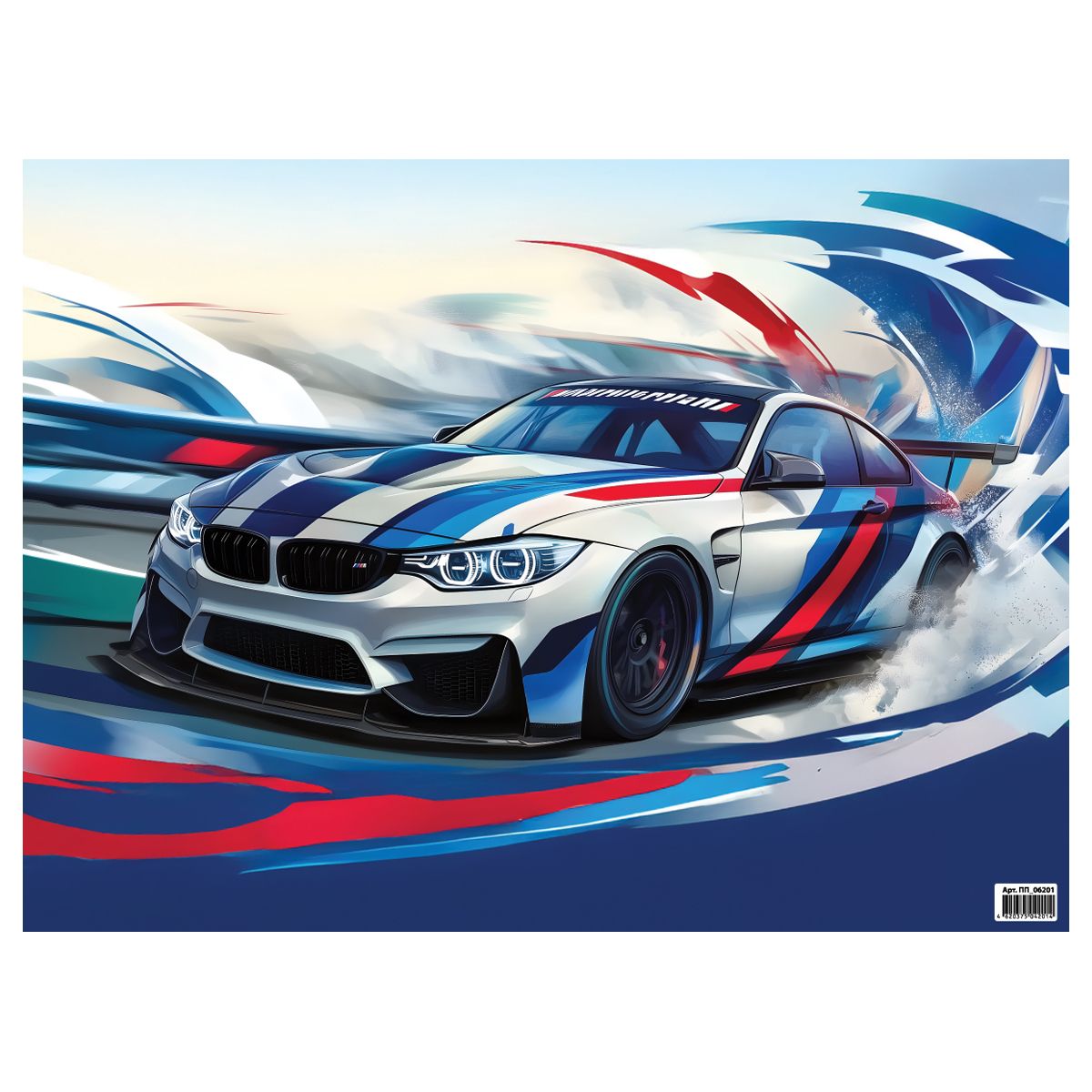 Настольное покрытие детское ArtSpace "Race", А3+