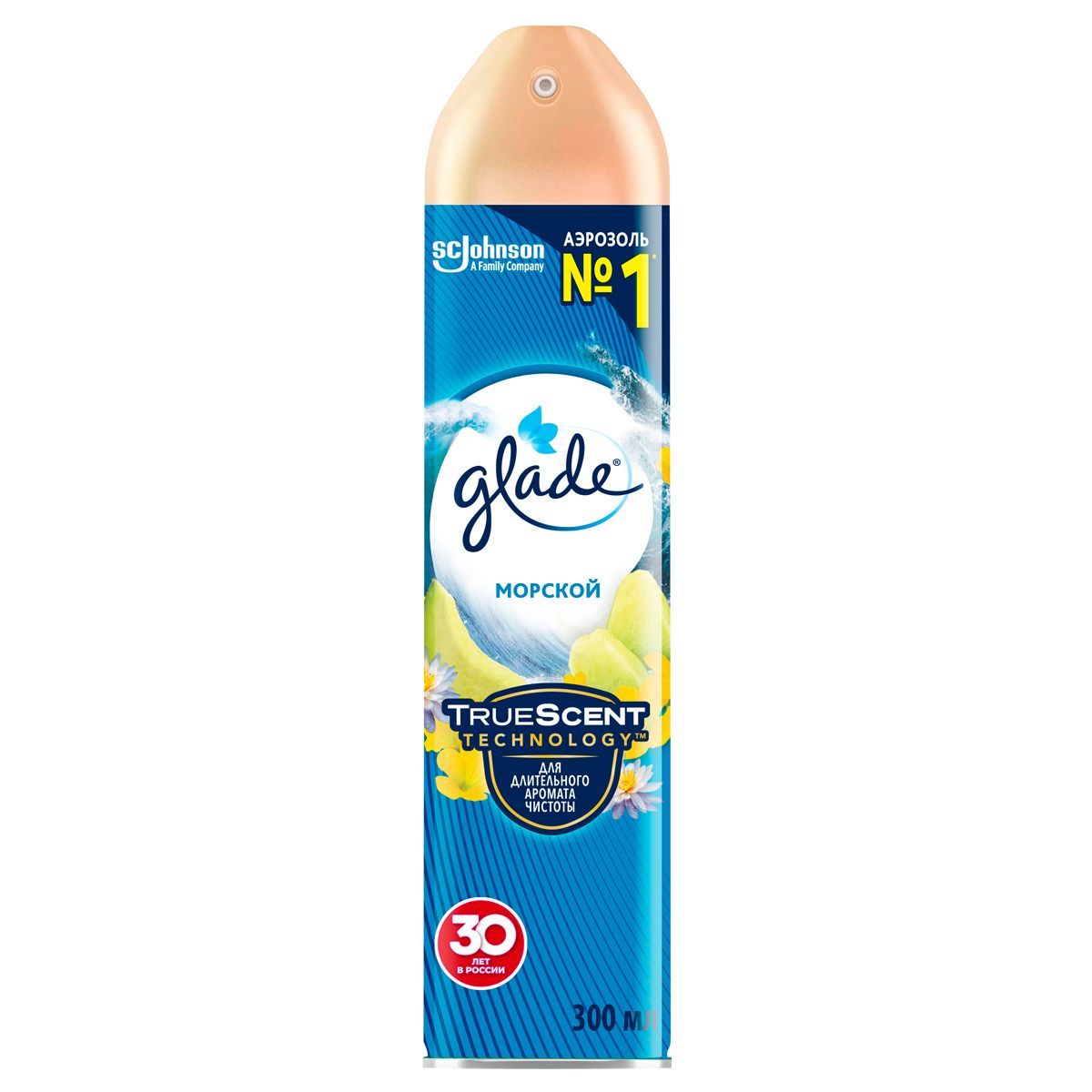 Освежитель воздуха аэрозольный Glade "Морской", 300мл