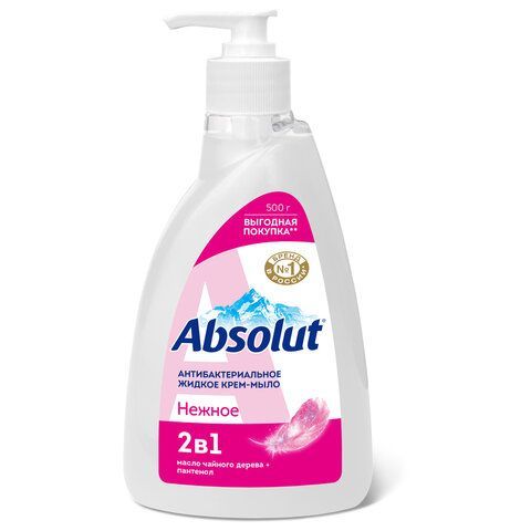 Мыло-крем жидкое антибактериальное 500 г ABSOLUT "Нежное 2 в 1", пантенол, пуш-пул, 5213 
