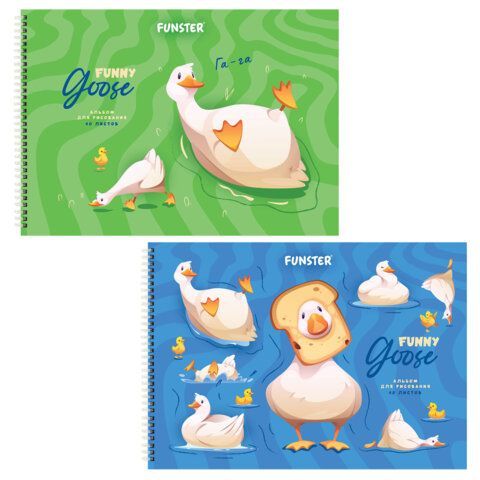 Альбомы для рисования ДЭК, А4, 40 л., КОМПЛЕКТ 2 шт., гребень, выборочный лак, FUNSTER (ФАНСТЕР), 200х290 мм, "Гуси", 107736