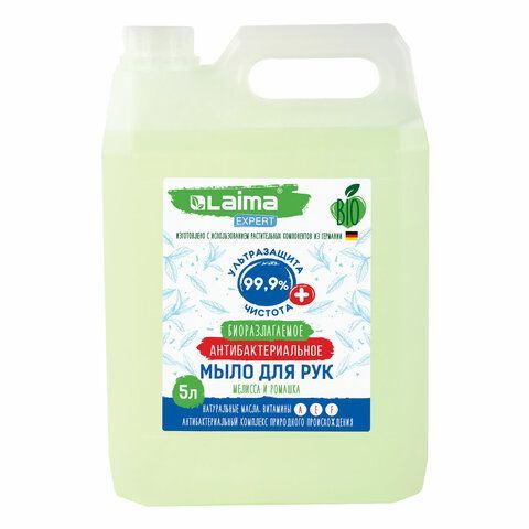 Мыло жидкое антибактериальное биоразлагаемое 5 л, LAIMA EXPERT "Мелисса и ромашка", 607764 