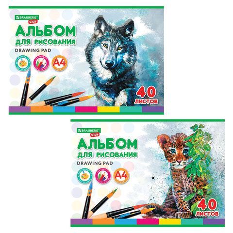 Альбом для рисования, А4, 40 листов, скоба, обложка картон, BRAUBERG KIDS, 200х285 мм, "Зверята" (2 вида), 106683