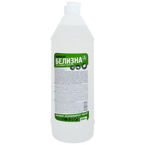 Средство для отбеливания, дезинфекции 1 л, ВЫГОДНАЯ УБОРКА "Белизна", РЕНЕССАНС КОСМЕТИК, МИНПРОМТОРГ, 2689 
