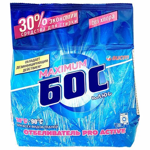 Средство для отбеливания и чистки всех типов тканей 1,5 кг БОС плюс Maximum, порошок 
