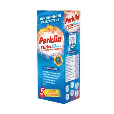 Гель для очистки от плесени и грибка, шпатель и перчатки в комплекте, PERKLIN (ПЕРКЛИН), 180 мл, 609989 